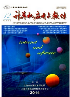 網(wǎng)絡(luò)信息資源管理的新科技發(fā)展與信息技術(shù)開發(fā)趨勢