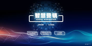 看準網 聚焦網絡信息技術的創新開發與人才賦能