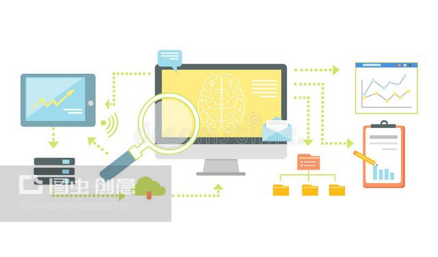 SEO分析圖標平面的智能技術 網絡信息技術開發新前沿